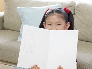 留学プログラムを利用し中国で学べる
